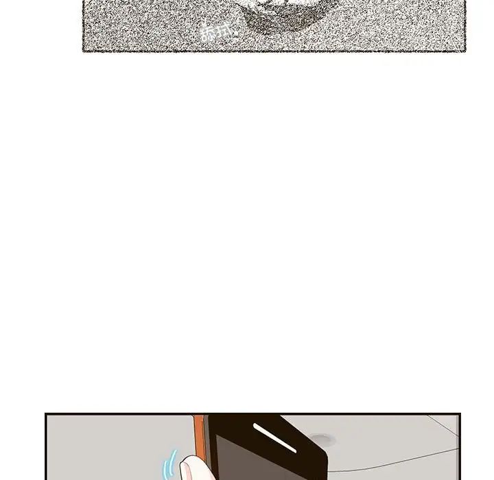 这难道是命中注定第32話