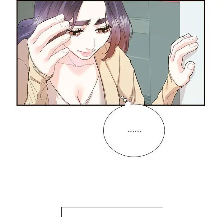 这难道是命中注定第32話