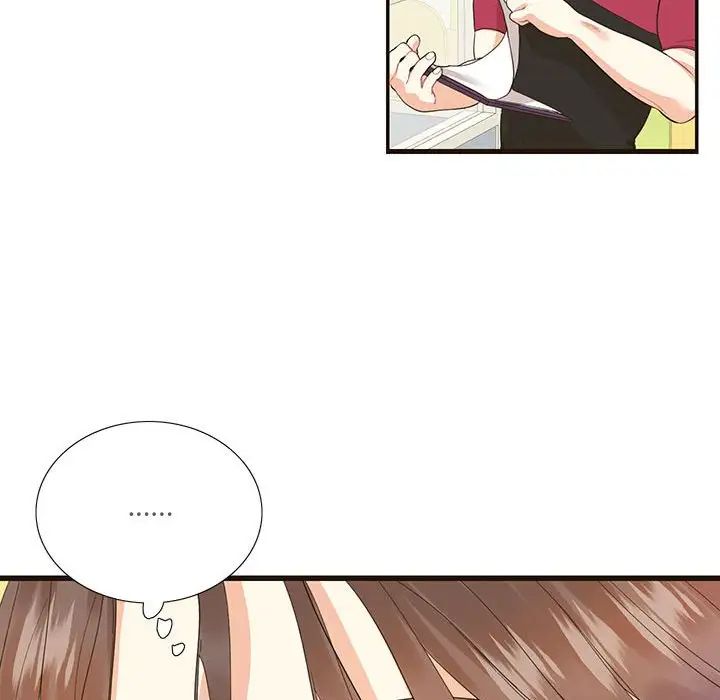 这难道是命中注定第32話