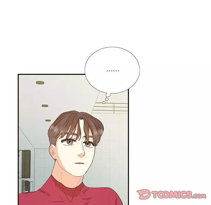 这难道是命中注定第32話