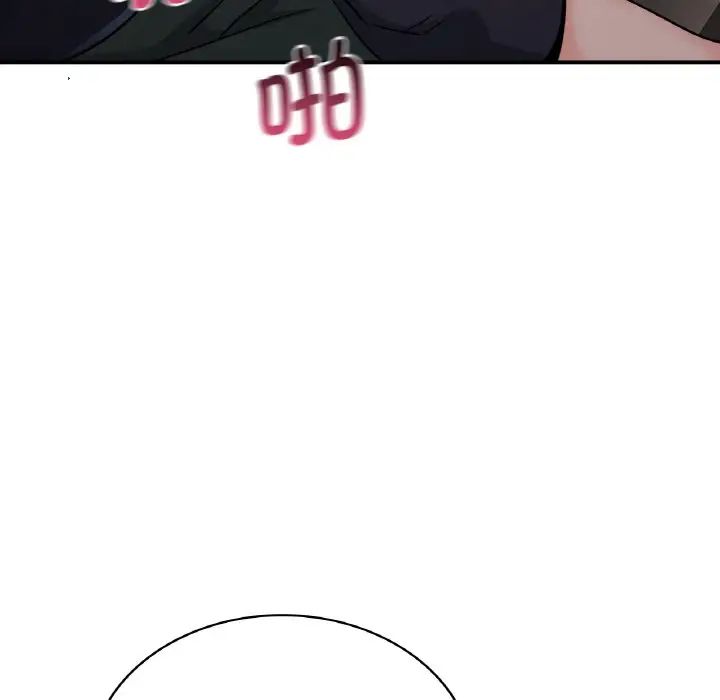 年轻代表第21話