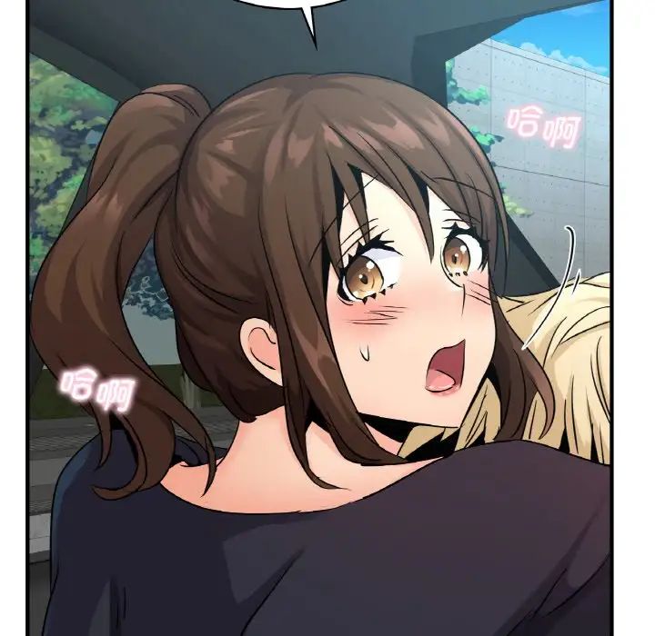 年轻代表第21話