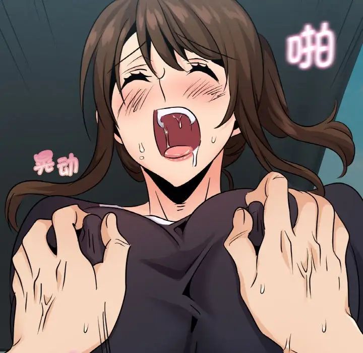 年轻代表第21話