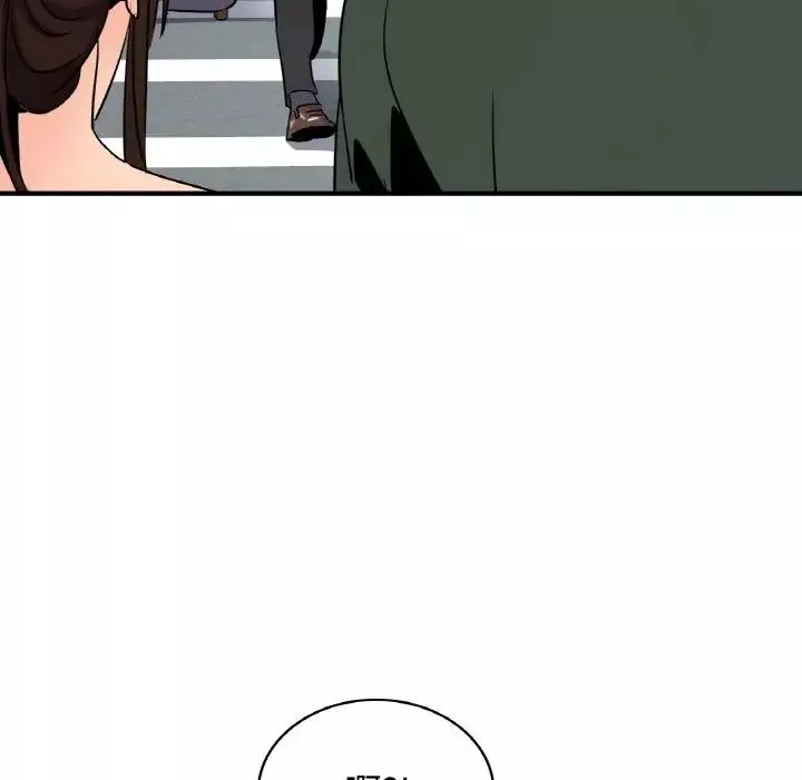 年轻代表-第21話 - 图片 47