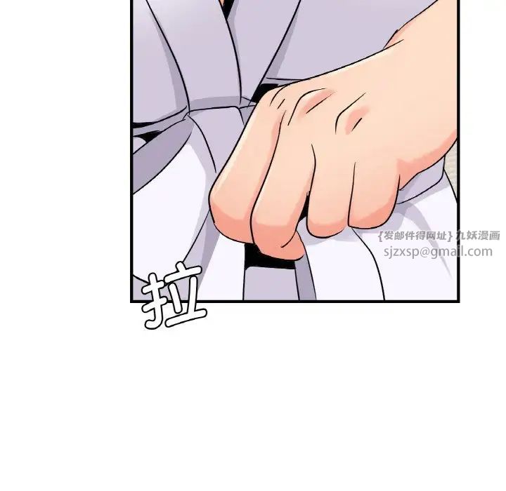 年轻代表第21話