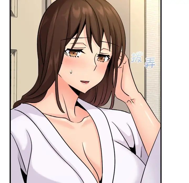 年轻代表第21話