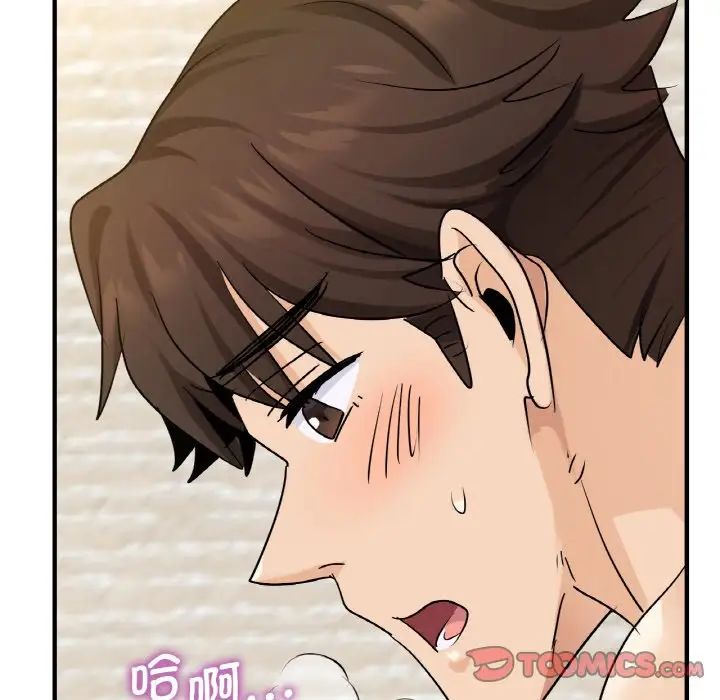 年轻代表第21話