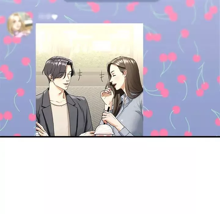我的继姐-第19話 - 图片 17