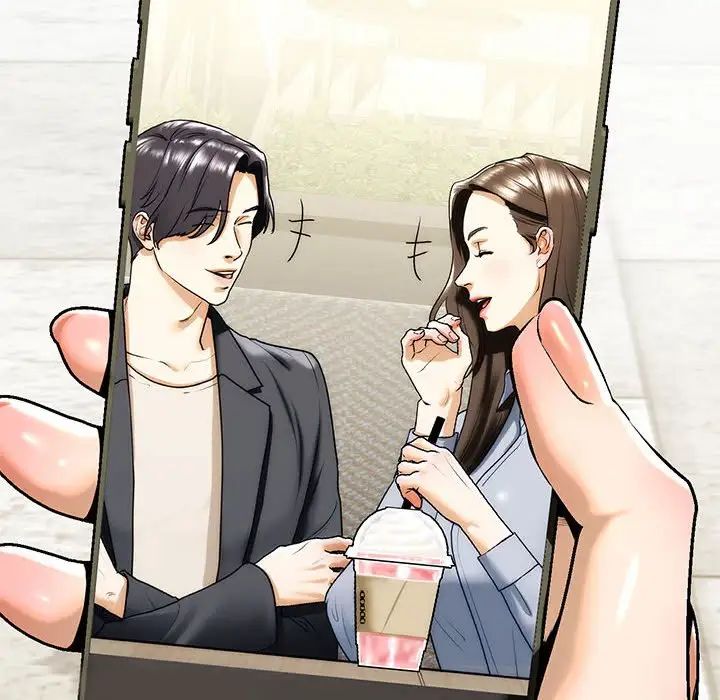 我的继姐第19話