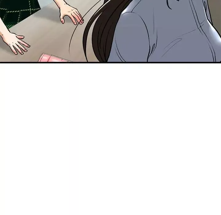 我的继姐第19話