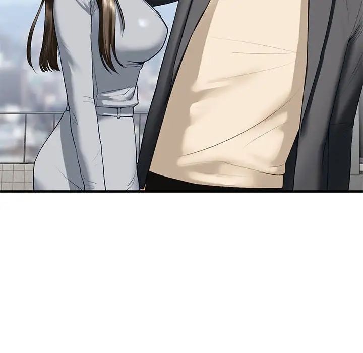 我的继姐第19話