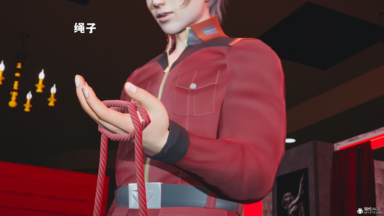 [3D]我成瞭大反派_第二季第46話