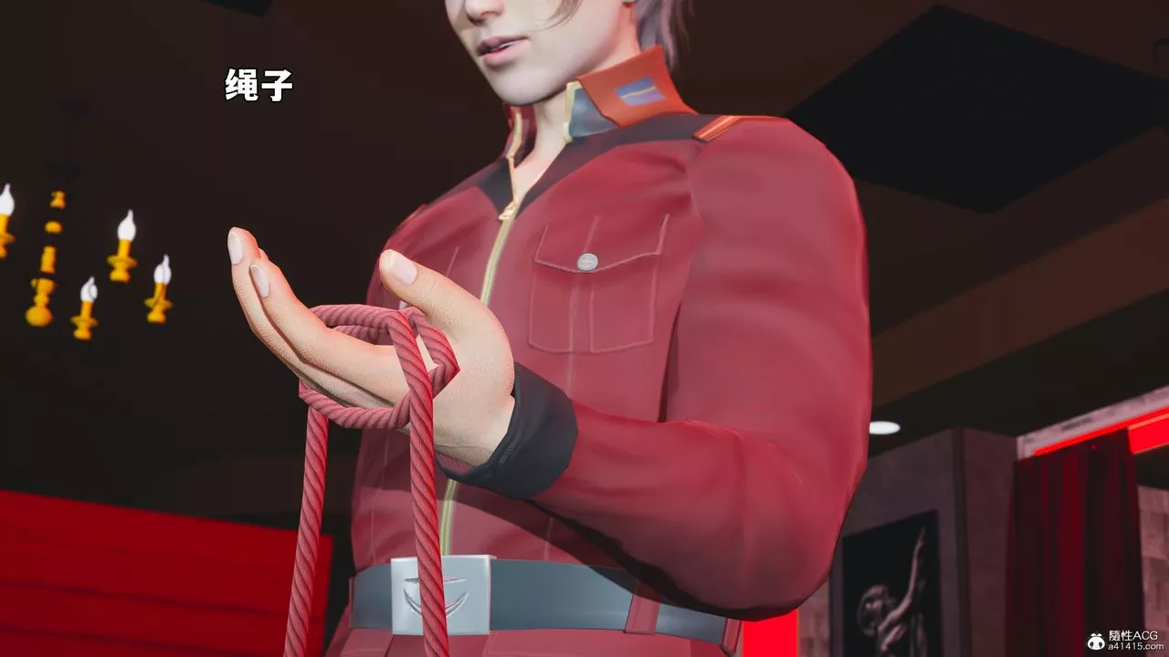 [3D]我成瞭大反派_第二季第46話