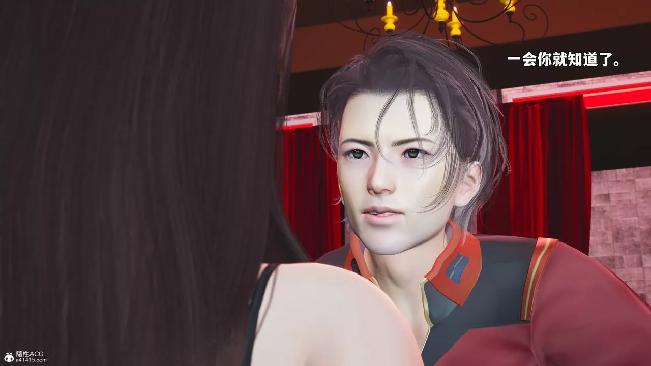 [3D]我成瞭大反派_第二季-第46話 - 图片 6
