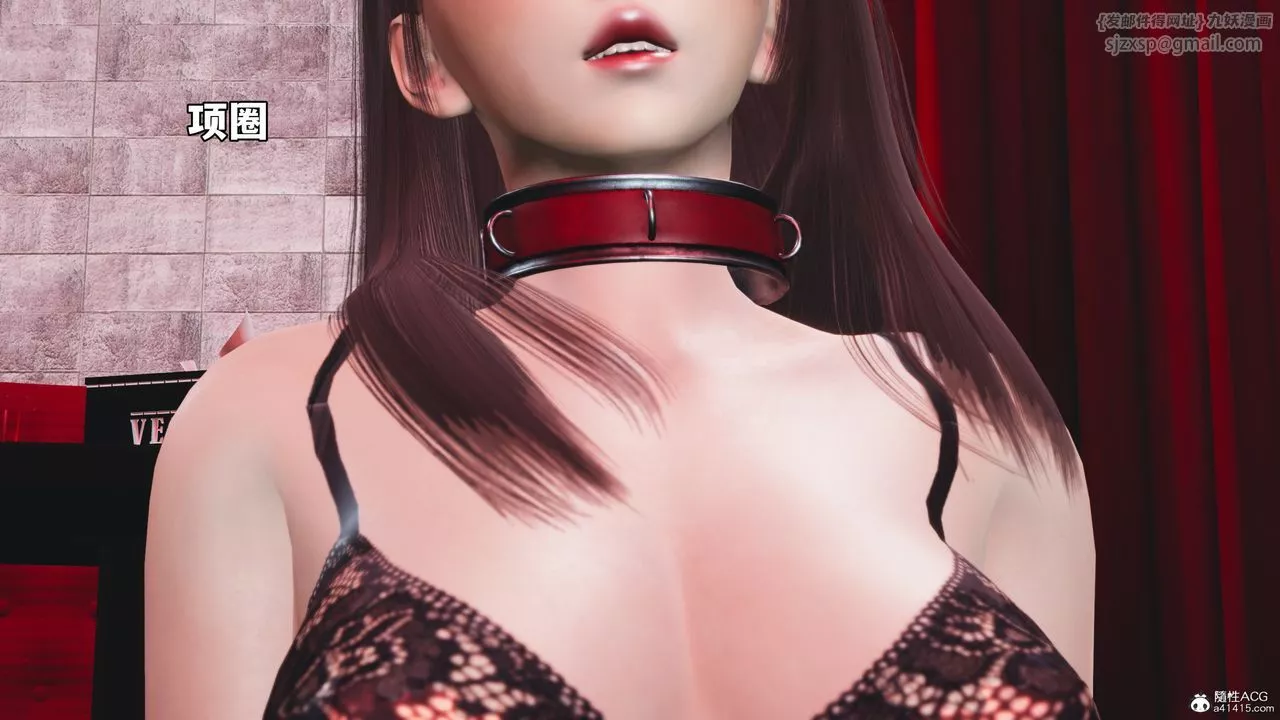 [3D]我成瞭大反派_第二季-第46話 - 图片 3