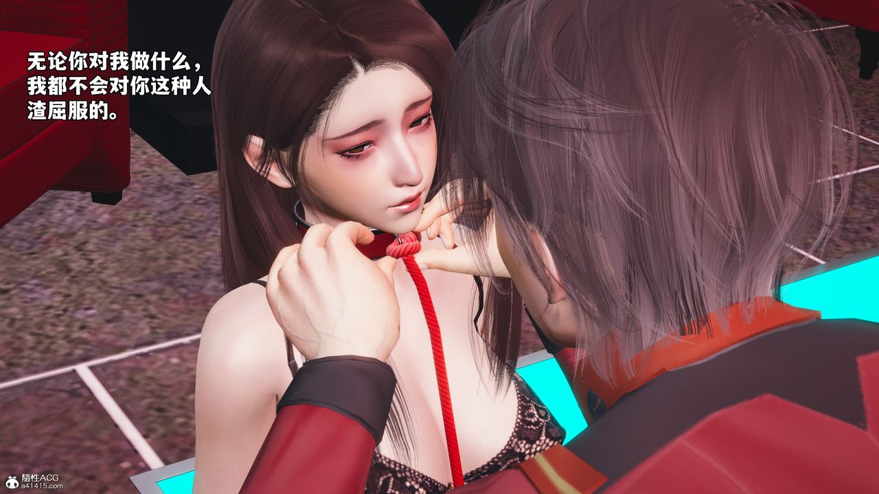 [3D]我成瞭大反派_第二季第46話