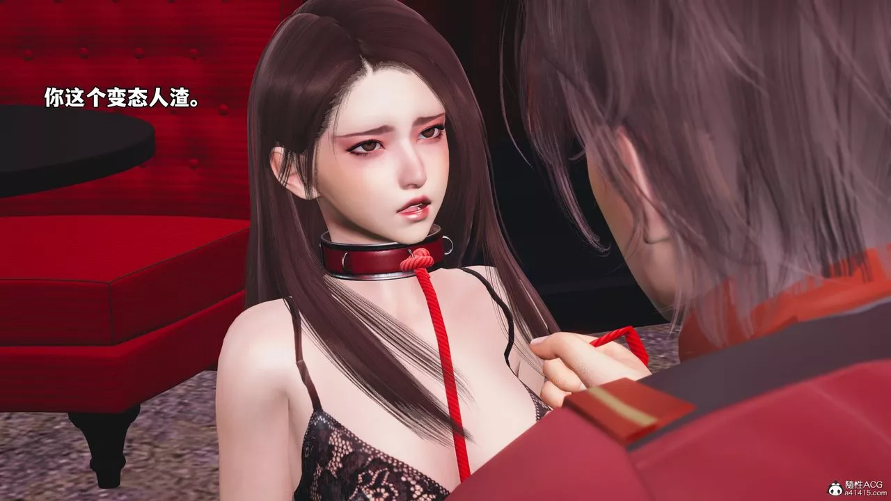 [3D]我成瞭大反派_第二季第46話