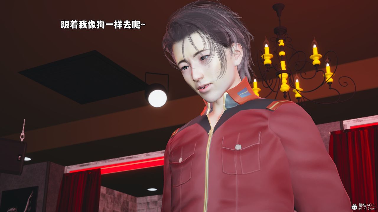 [3D]我成瞭大反派_第二季第46話