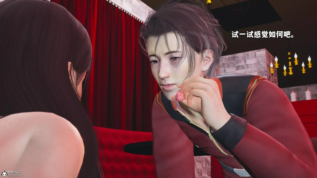 [3D]我成瞭大反派_第二季-第46話 - 图片 27