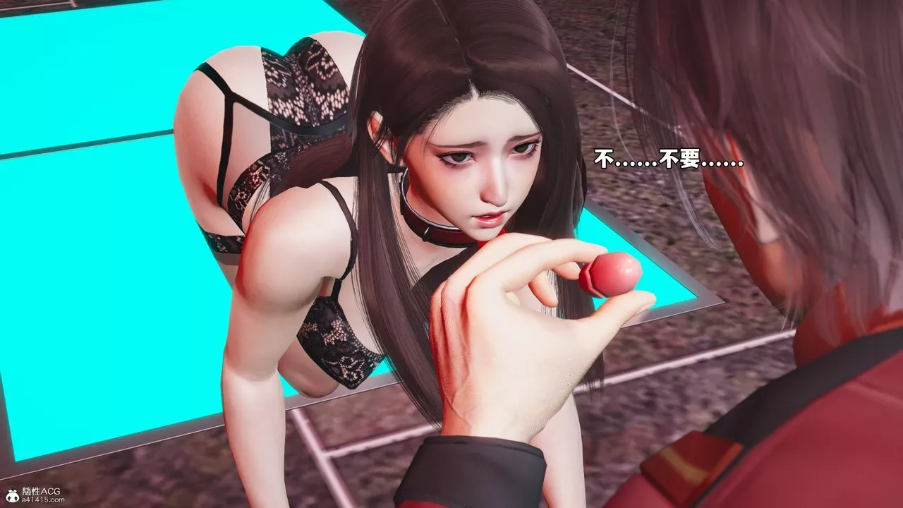 [3D]我成瞭大反派_第二季第46話