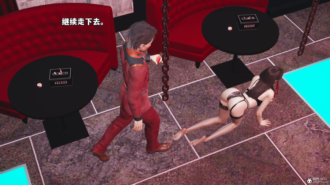 [3D]我成瞭大反派_第二季第46話