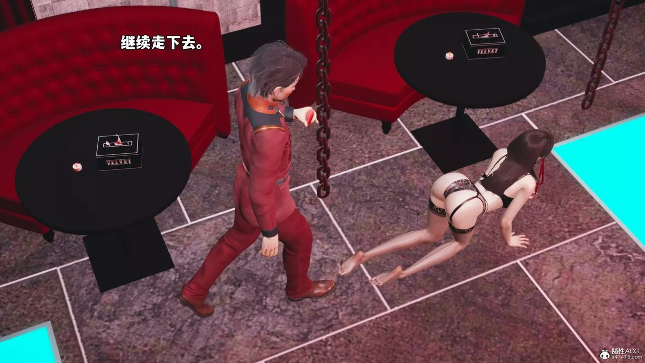 [3D]我成瞭大反派_第二季第46話