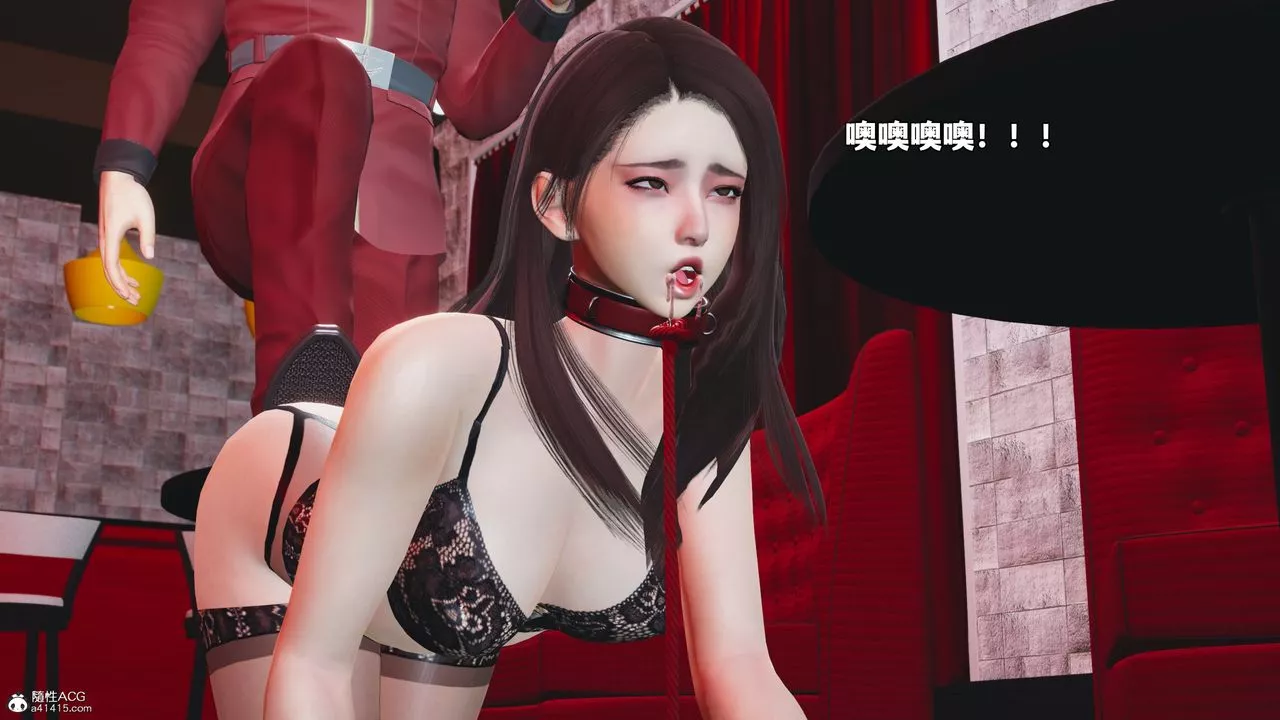 [3D]我成瞭大反派_第二季-第46話 - 图片 57