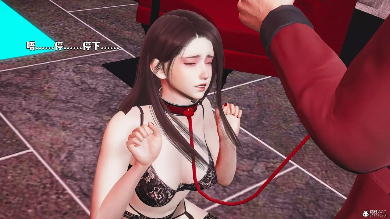 [3D]我成瞭大反派_第二季-第46話 - 图片 68