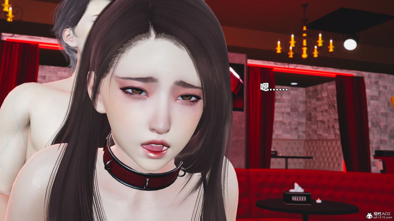 [3D]我成瞭大反派_第二季第47話