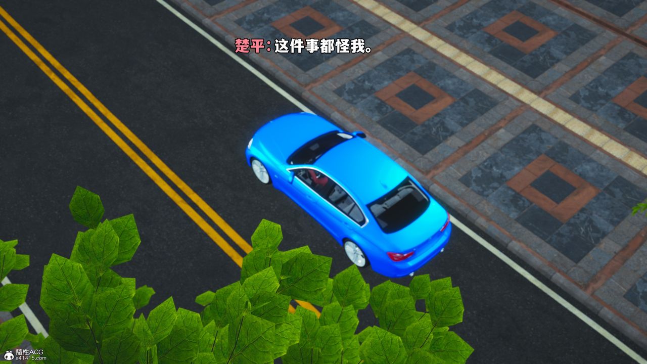 [3D]我成瞭大反派_第二季第47話