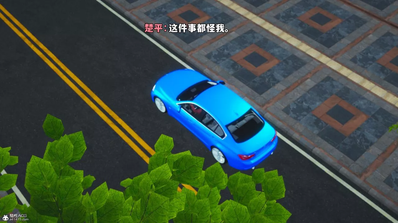 [3D]我成瞭大反派_第二季第47話