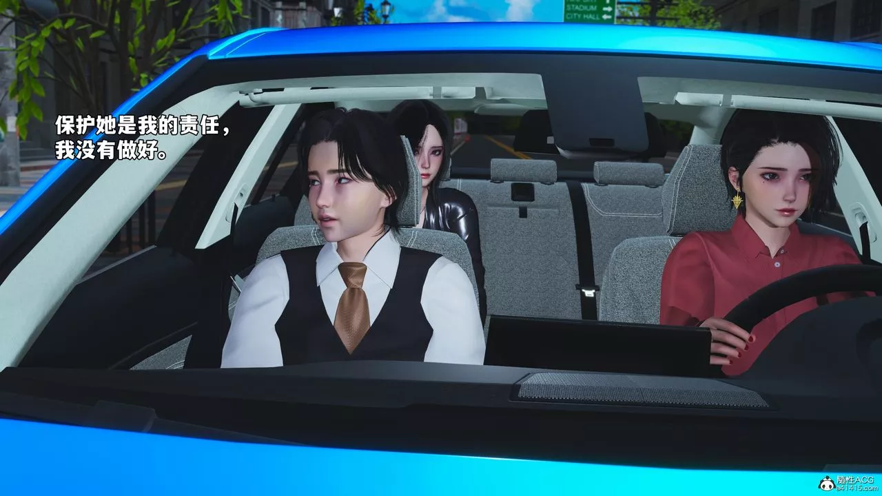 [3D]我成瞭大反派_第二季-第47話 - 图片 40