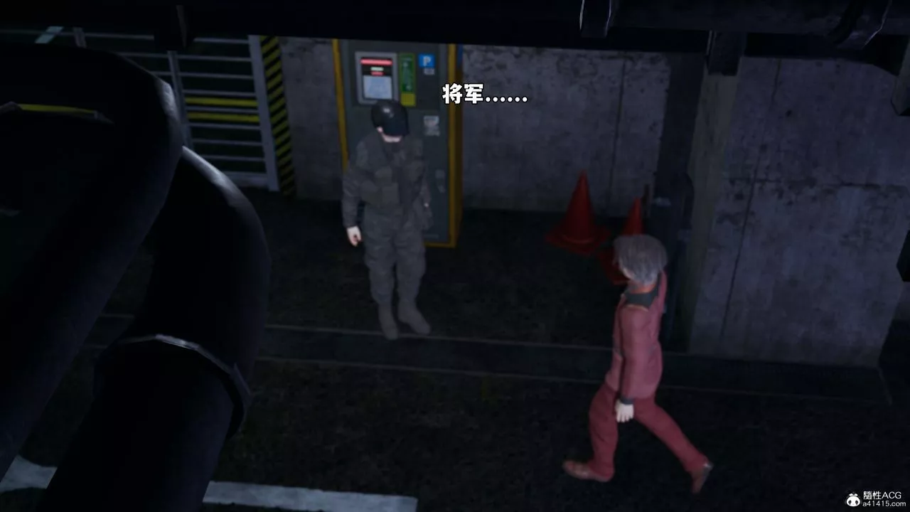 [3D]我成瞭大反派_第二季-第47話 - 图片 47