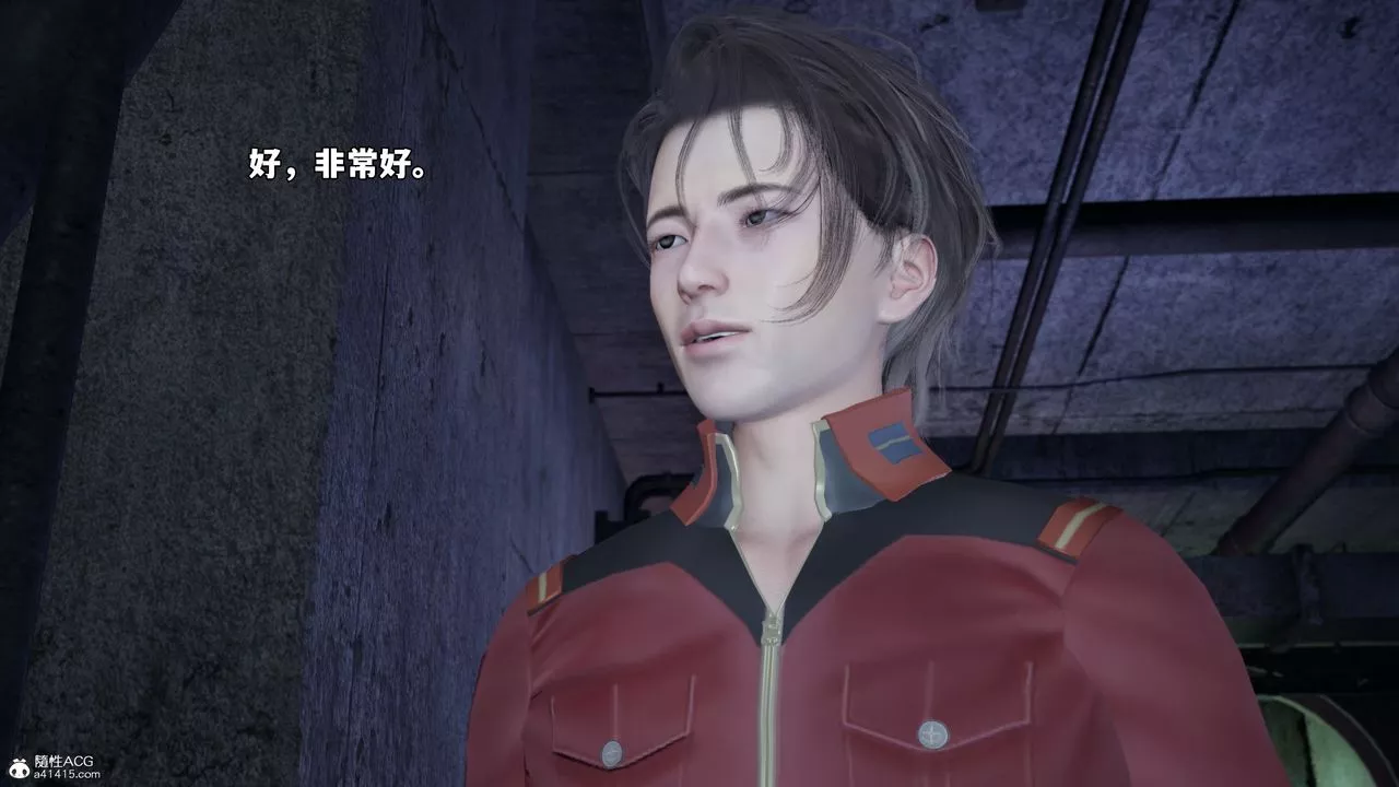 [3D]我成瞭大反派_第二季-第47話 - 图片 51