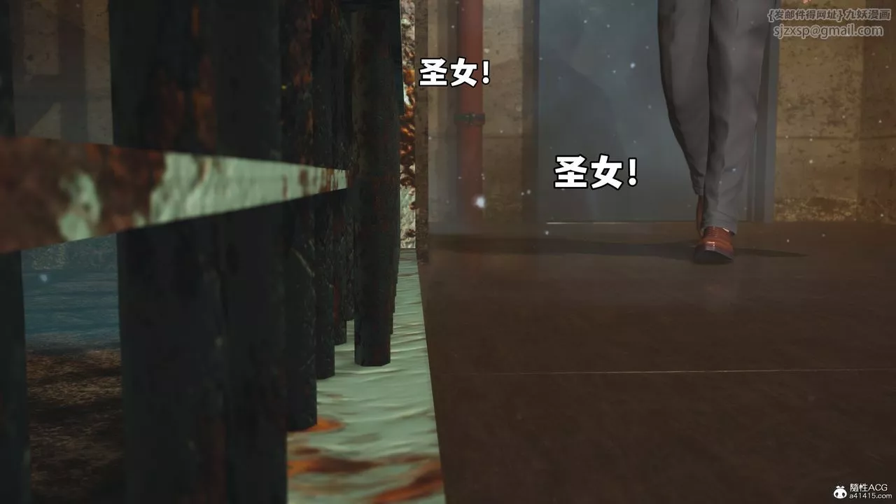 [3D]我成瞭大反派_第二季-第47話 - 图片 67