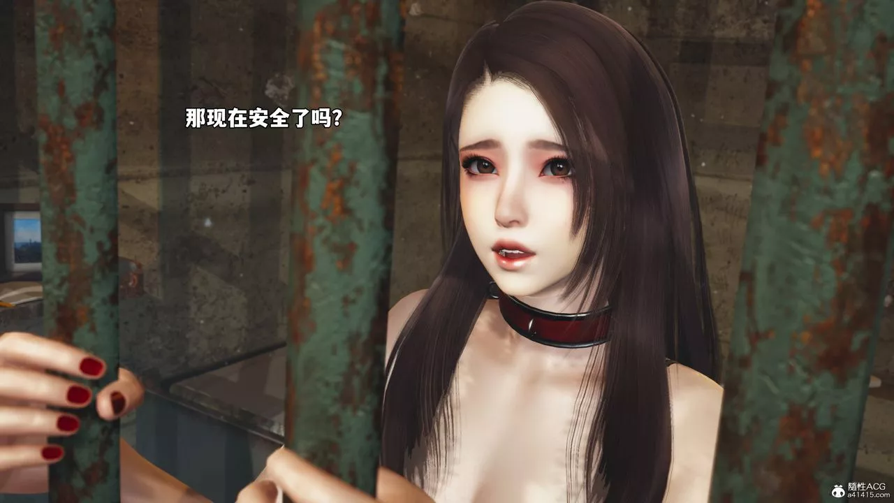 [3D]我成瞭大反派_第二季-第47話 - 图片 74