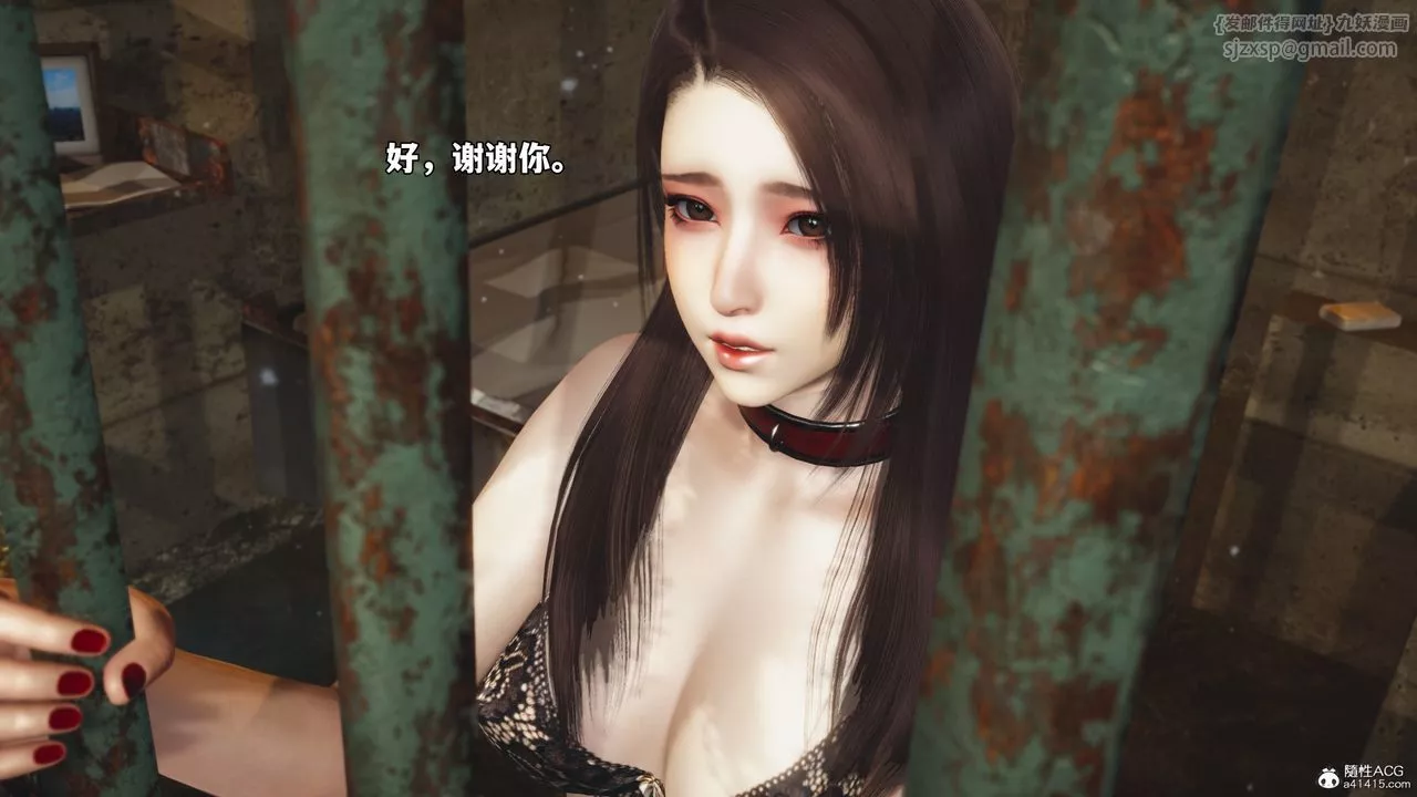 [3D]我成瞭大反派_第二季-第47話 - 图片 78