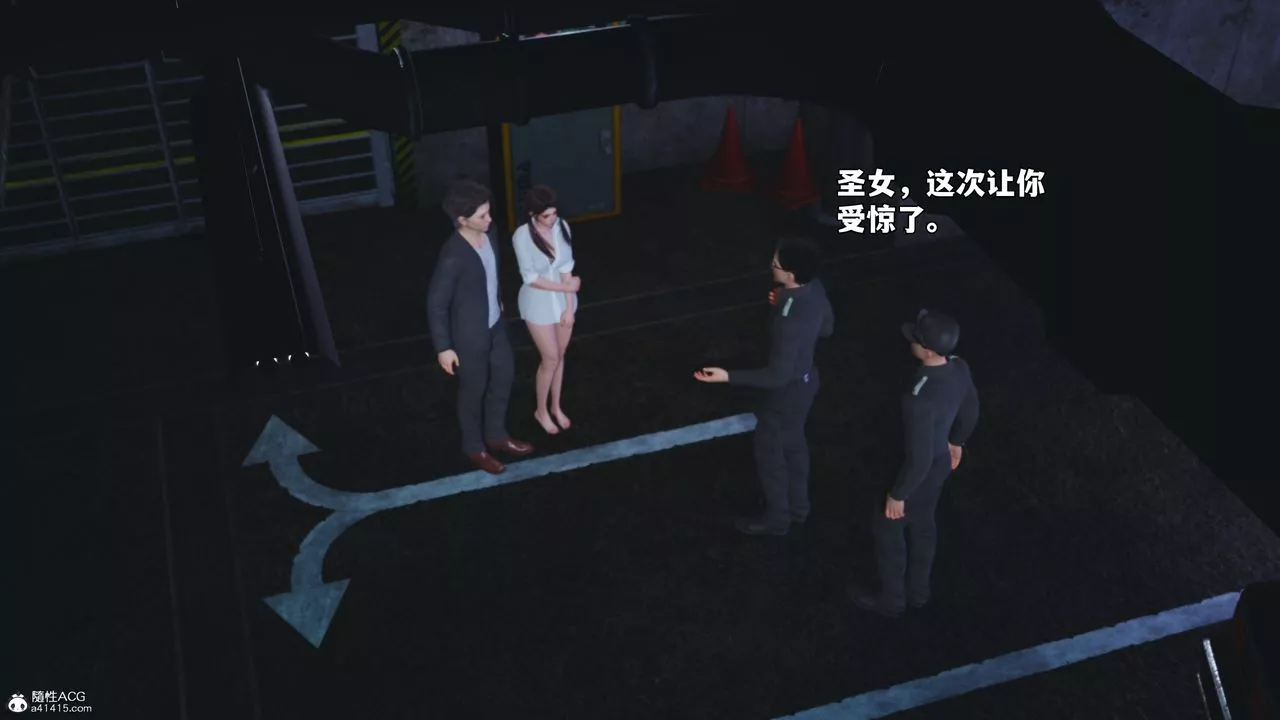 [3D]我成瞭大反派_第二季-第48話 - 图片 3