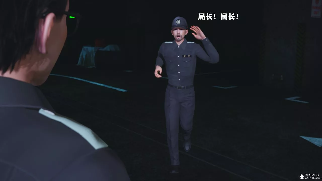 [3D]我成瞭大反派_第二季-第48話 - 图片 9