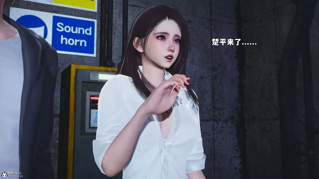 [3D]我成瞭大反派_第二季-第48話 - 图片 12