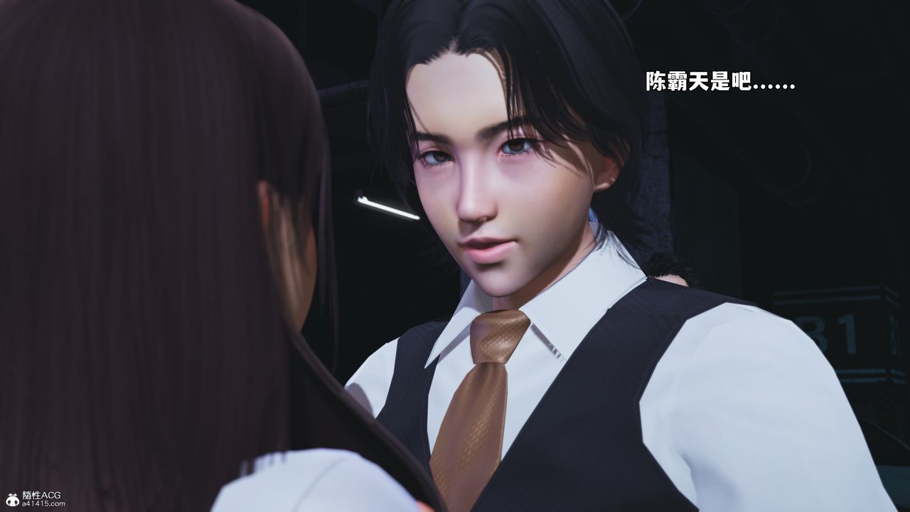 [3D]我成瞭大反派_第二季第48話