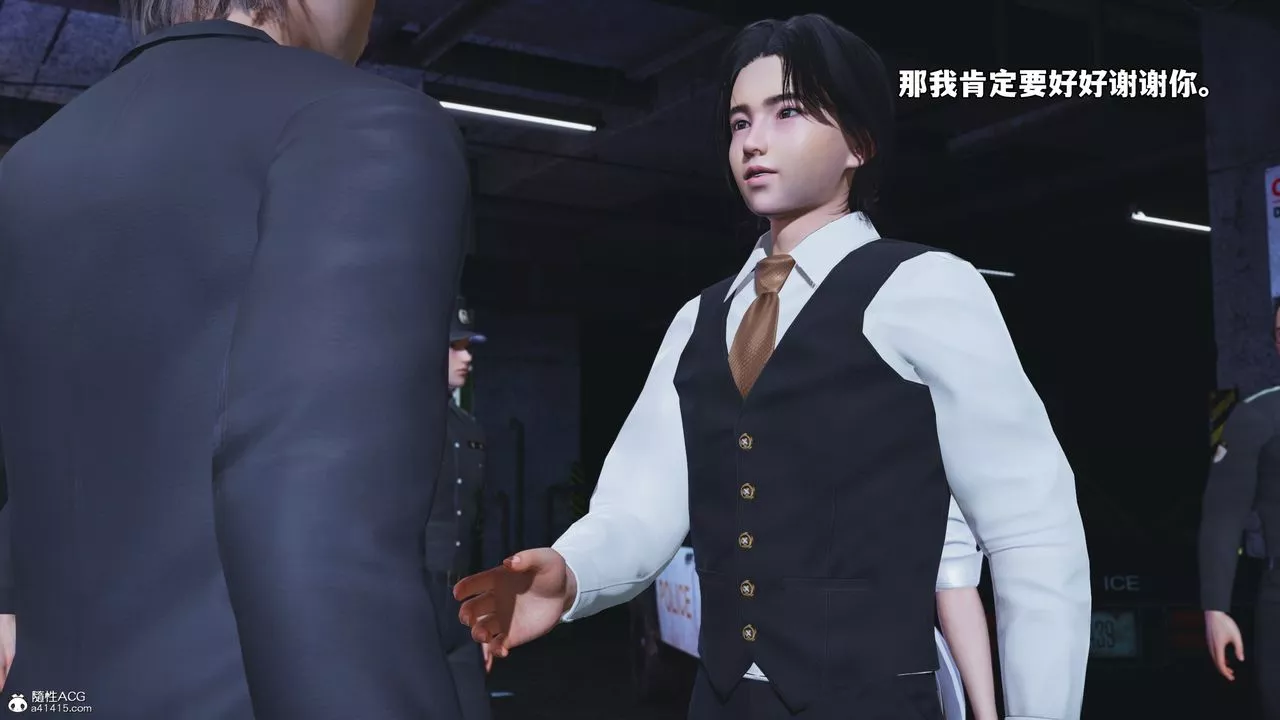 [3D]我成瞭大反派_第二季-第48話 - 图片 26