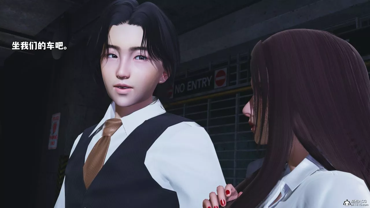[3D]我成瞭大反派_第二季-第48話 - 图片 44