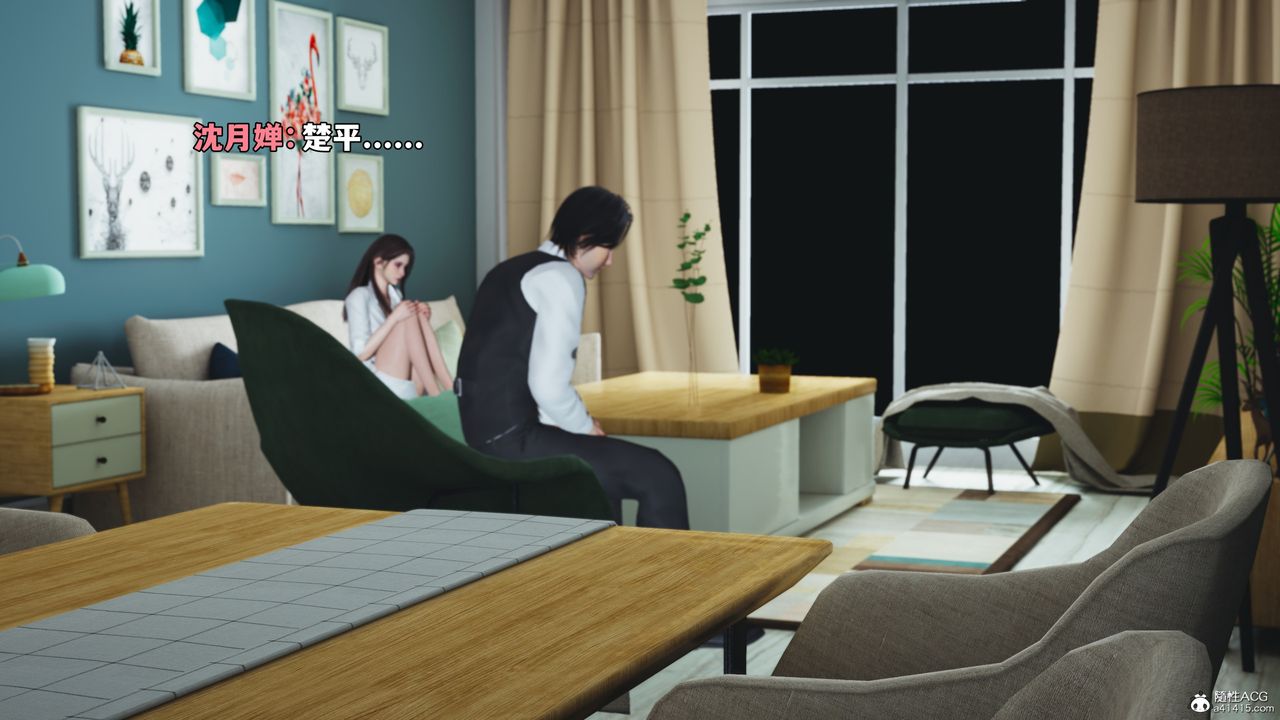 [3D]我成瞭大反派_第二季第48話