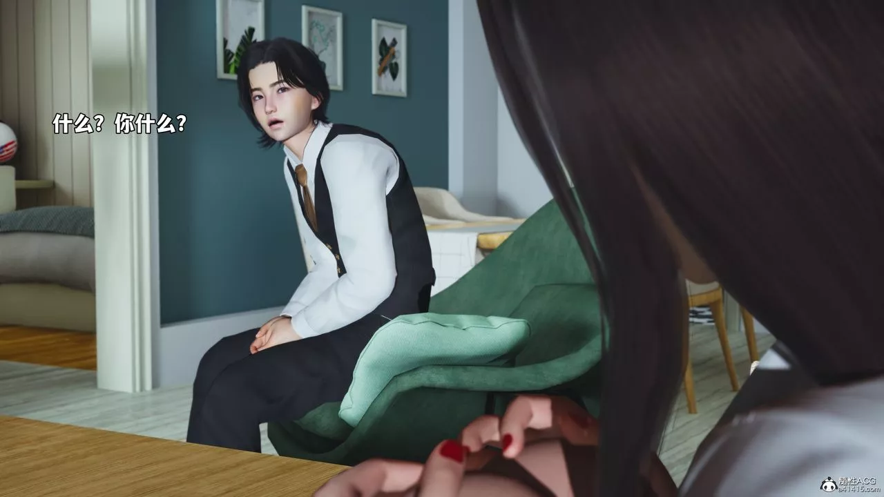 [3D]我成瞭大反派_第二季-第48話 - 图片 50