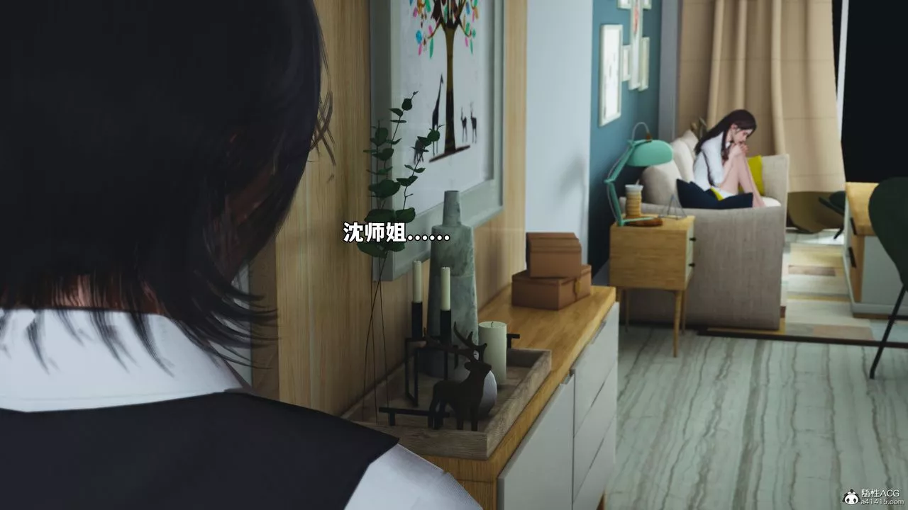 [3D]我成瞭大反派_第二季-第48話 - 图片 62