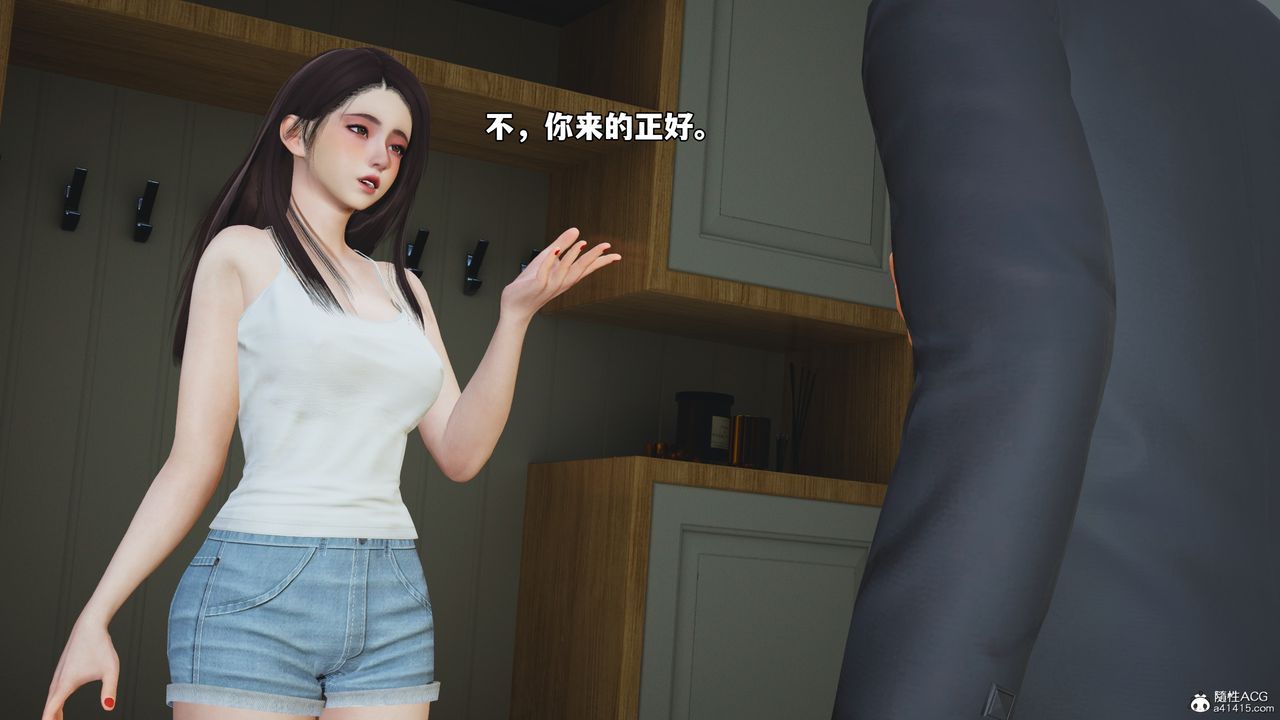 [3D]我成瞭大反派_第二季第49話