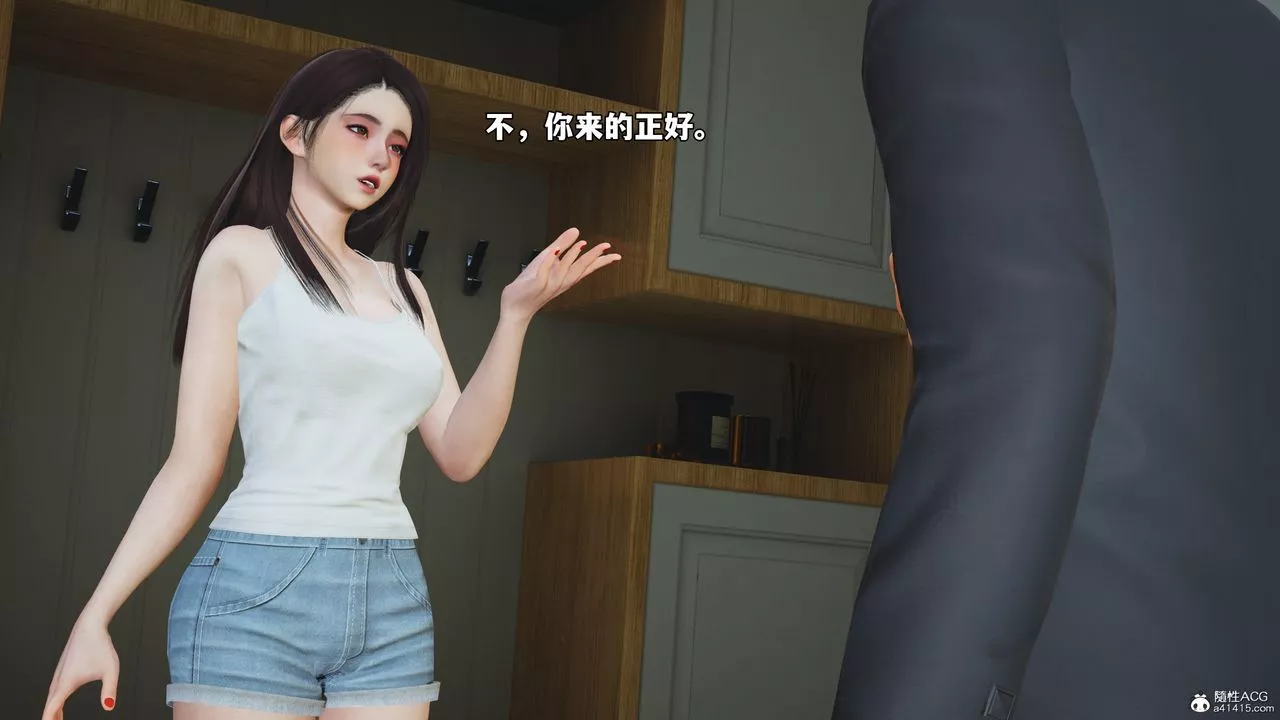 [3D]我成瞭大反派_第二季第49話