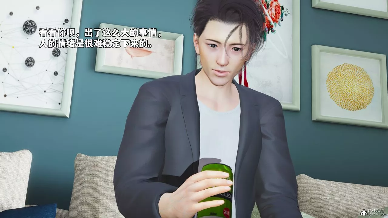 [3D]我成瞭大反派_第二季-第49話 - 图片 34