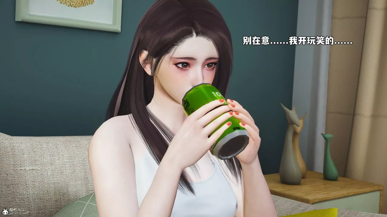 [3D]我成瞭大反派_第二季-第49話 - 图片 44